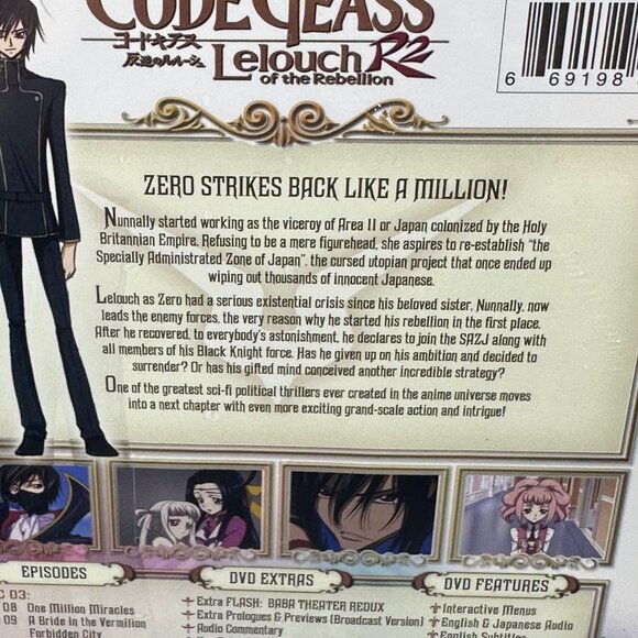 Bandai Entertainment Code Geass Lelouch Of The Rebellion R2 Part 2 DVD Anime New - Picture 4 of 8
